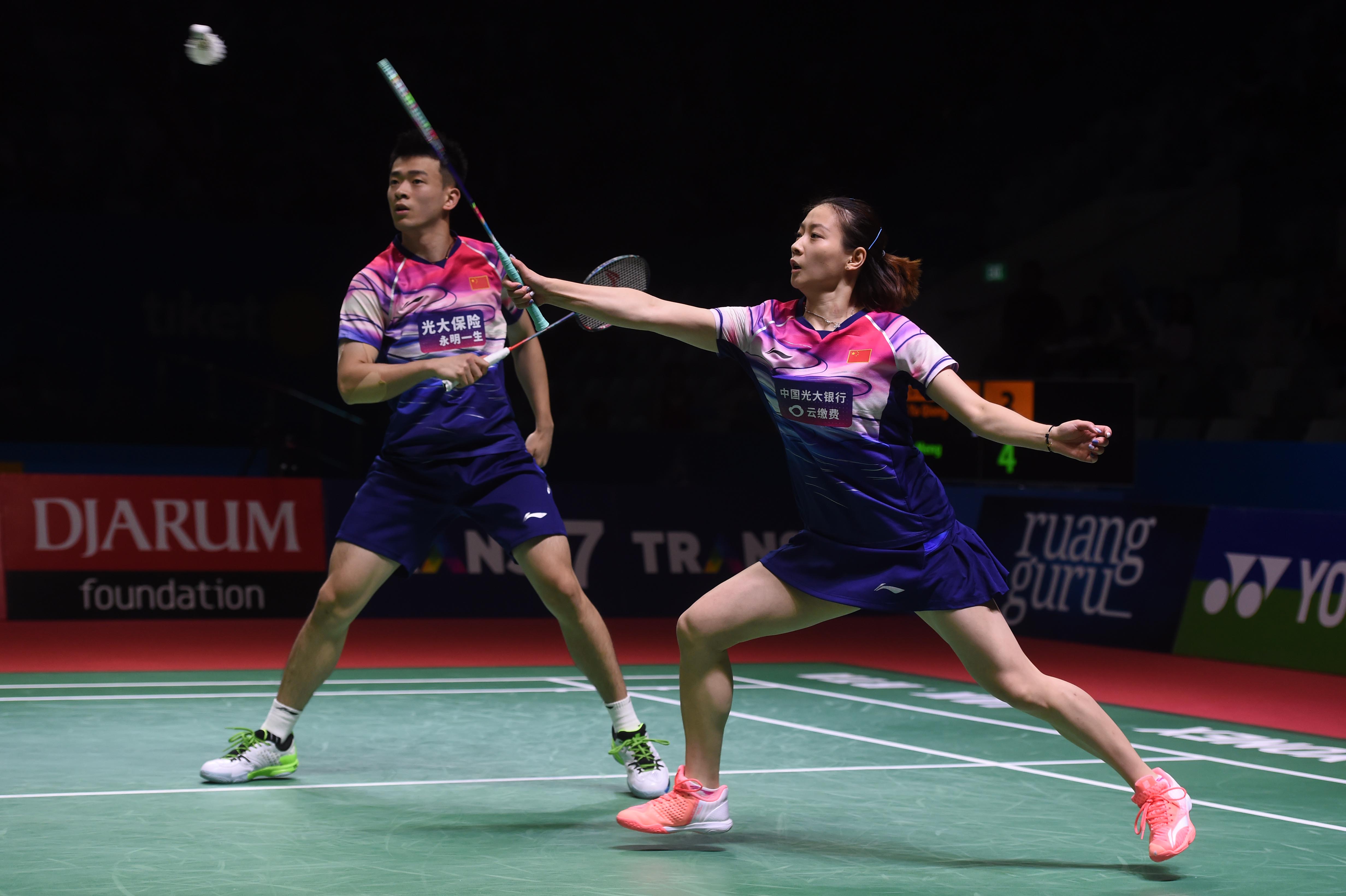 爱游戏在线-印尼队翻盘日本队，郑思维状态火热