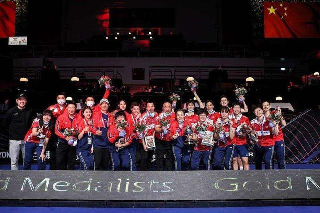 爱游戏官方入口-法国队翻盘中国队，戴资颖刷新纪录