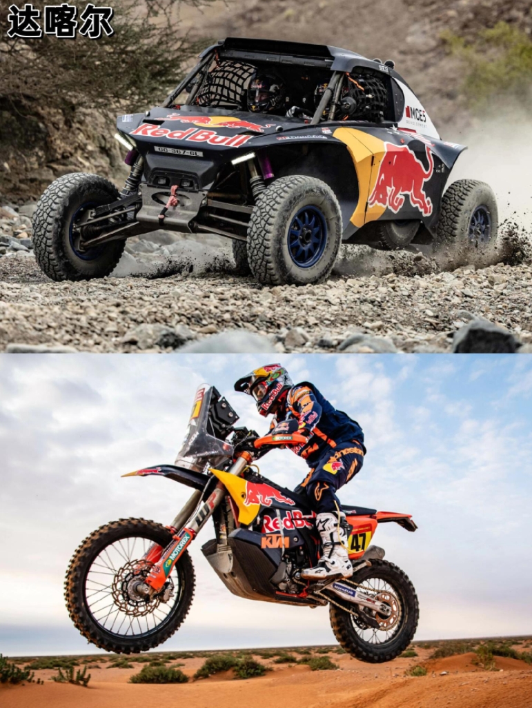 爱游戏官方入口-法拉利逆转红牛车队,阿隆索点燃赛场